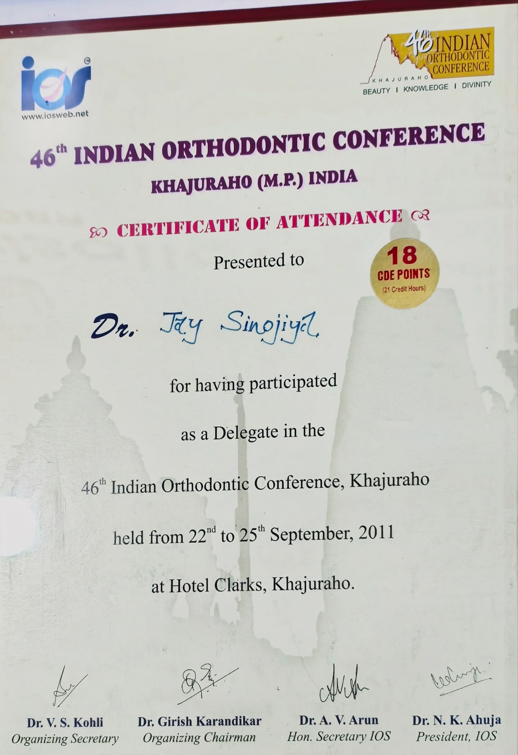 Certificate 1