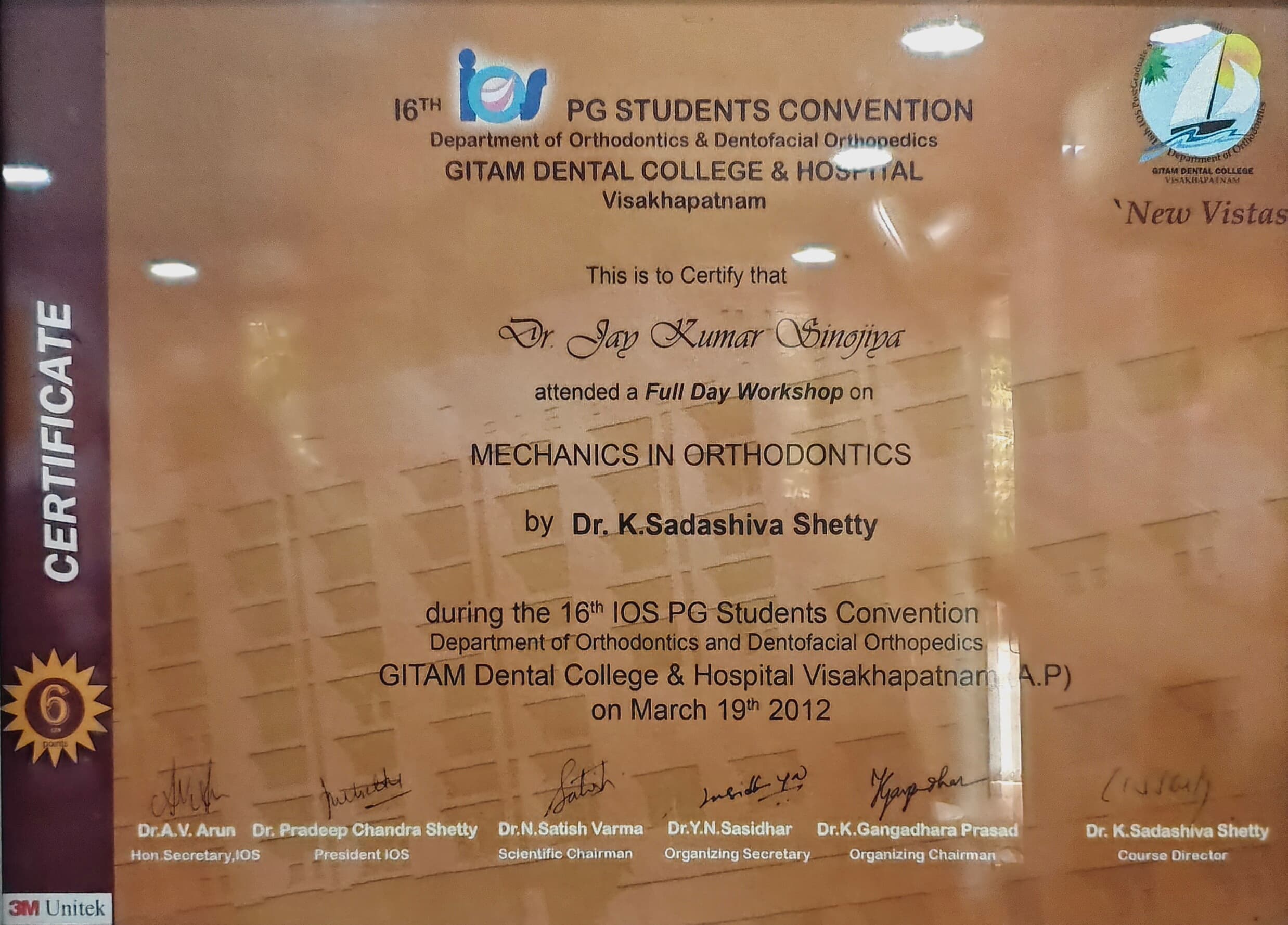 Certificate 12