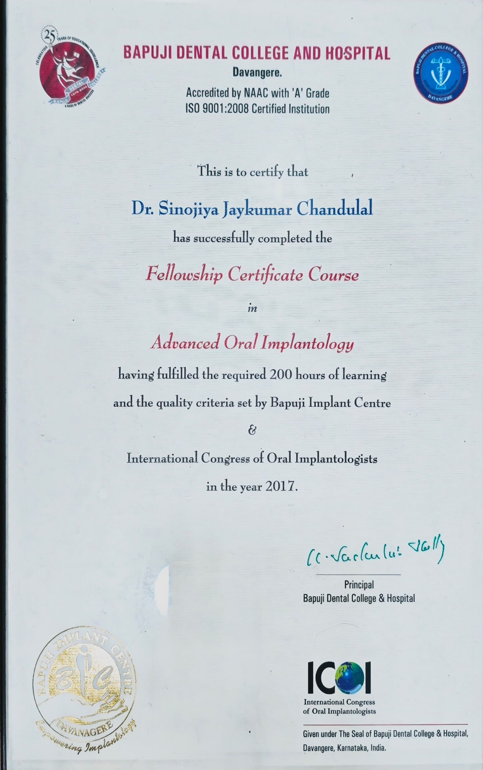 Certificate 2