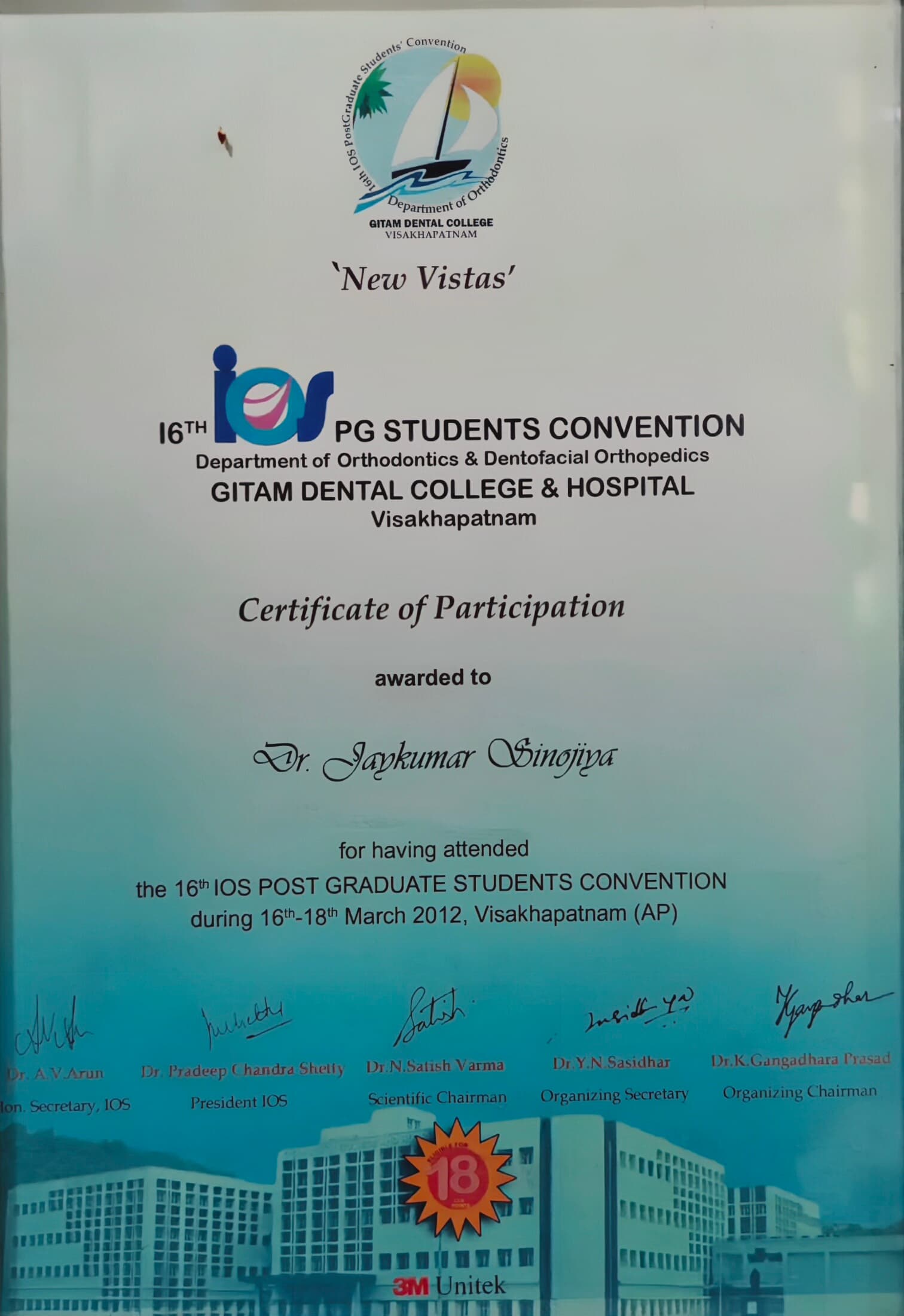 Certificate 3
