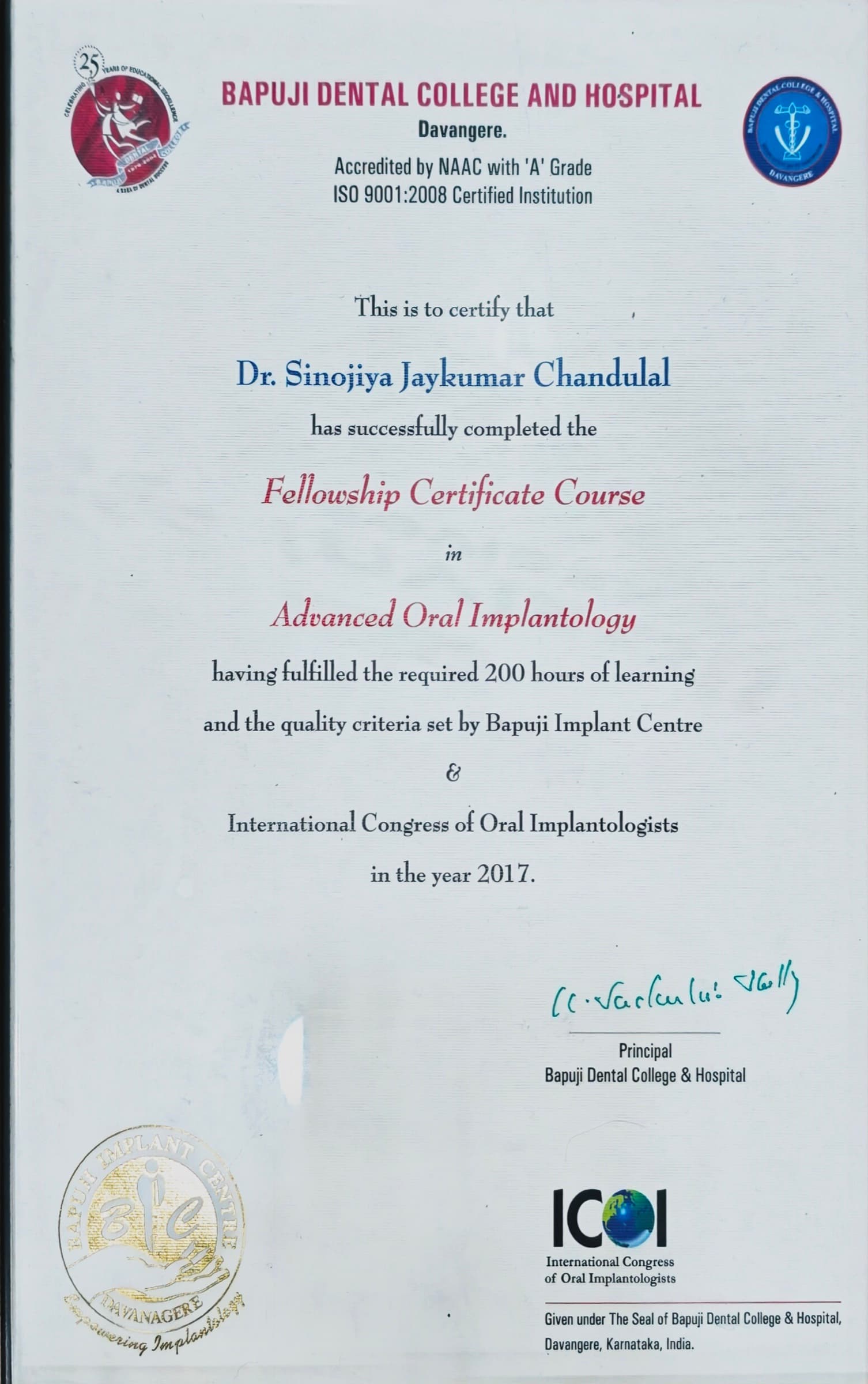 Certificate 2 — Lifedent Dental Hospital, Rajkot